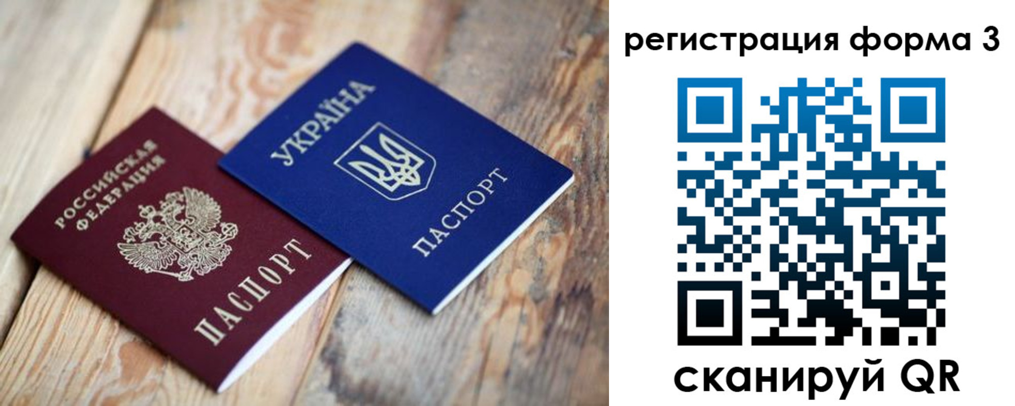пропишу в квартире в Выборге